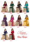 Rang Rasiya Vol 8 By Mayur Printed Cotton Printed Dress Material Wholesalers In Delhi
